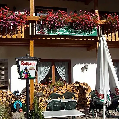 Schwarzwald-hotel Kraeutle 3*