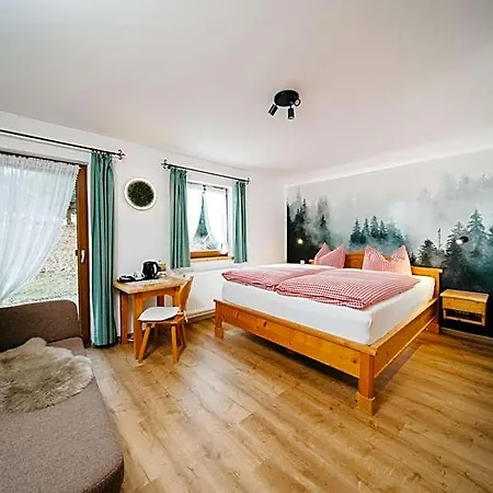 Schwarzwald-hotel Kraeutle 3*